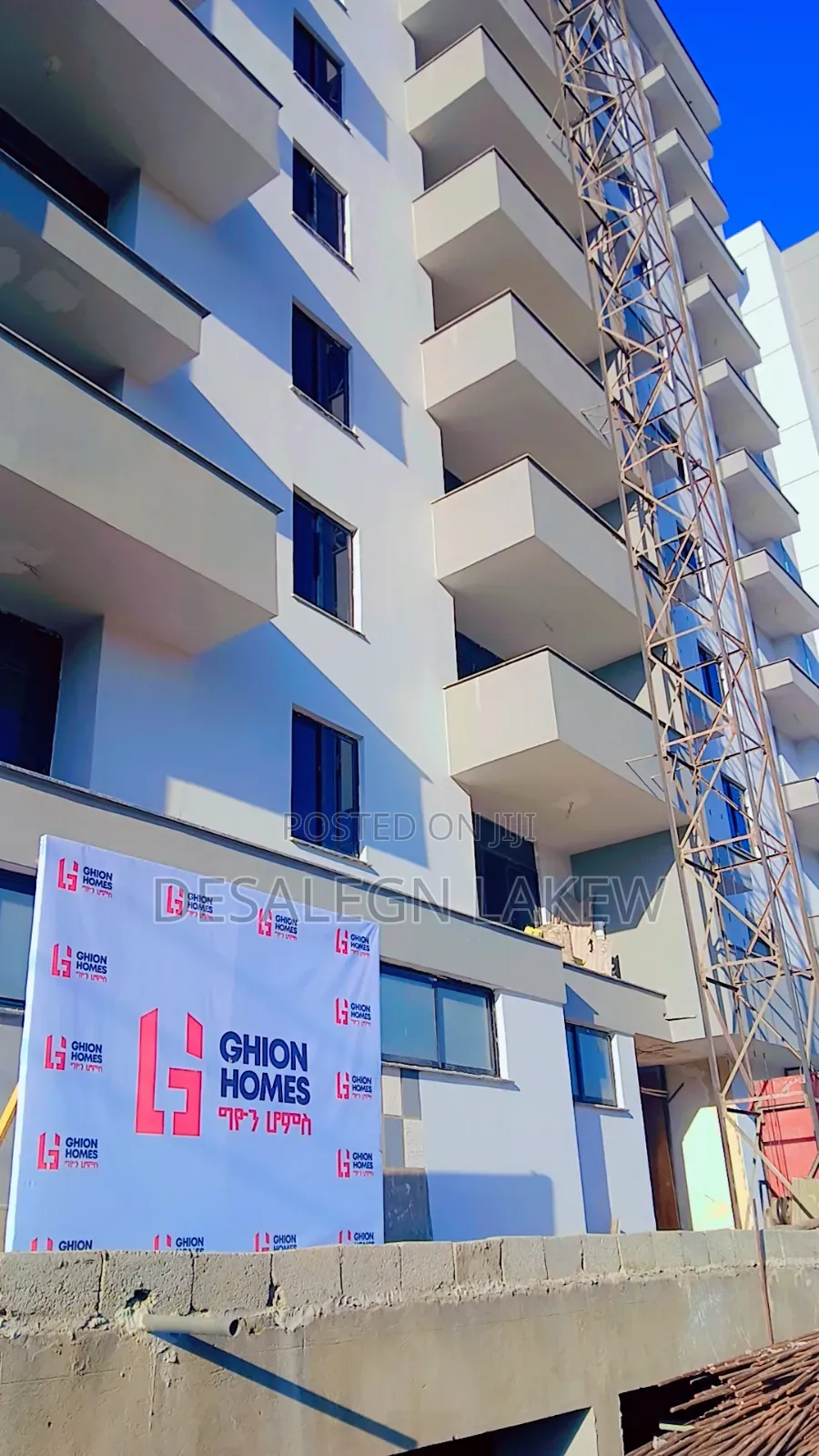 1bdrm Apartment in ጊዮን ሪል እስቴት, Kirkos for sale