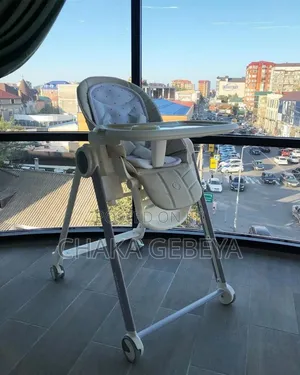 Multi-function Baby Chair: Feeder, Rocker Sleeper In One