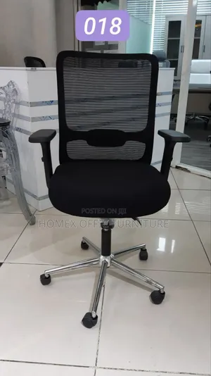 Office Staff Chair
