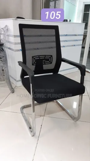 Office Guest Chair