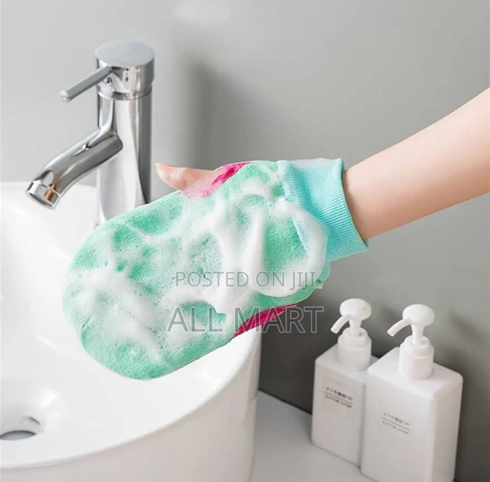 Exfoliating Bath Scrub Glove