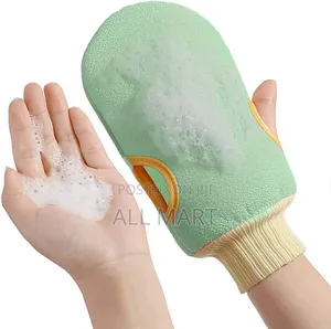 Exfoliating Bath Scrub Glove