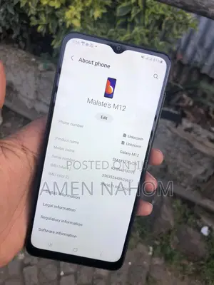 New Samsung Galaxy M12 (India) 64 GB Black