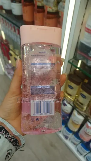 ቫዝሊን ኦይል Vaseline Oil