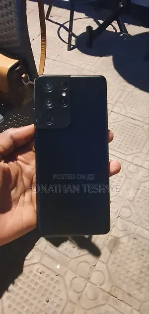 Samsung Galaxy S21 Ultra 5G 128 GB Black