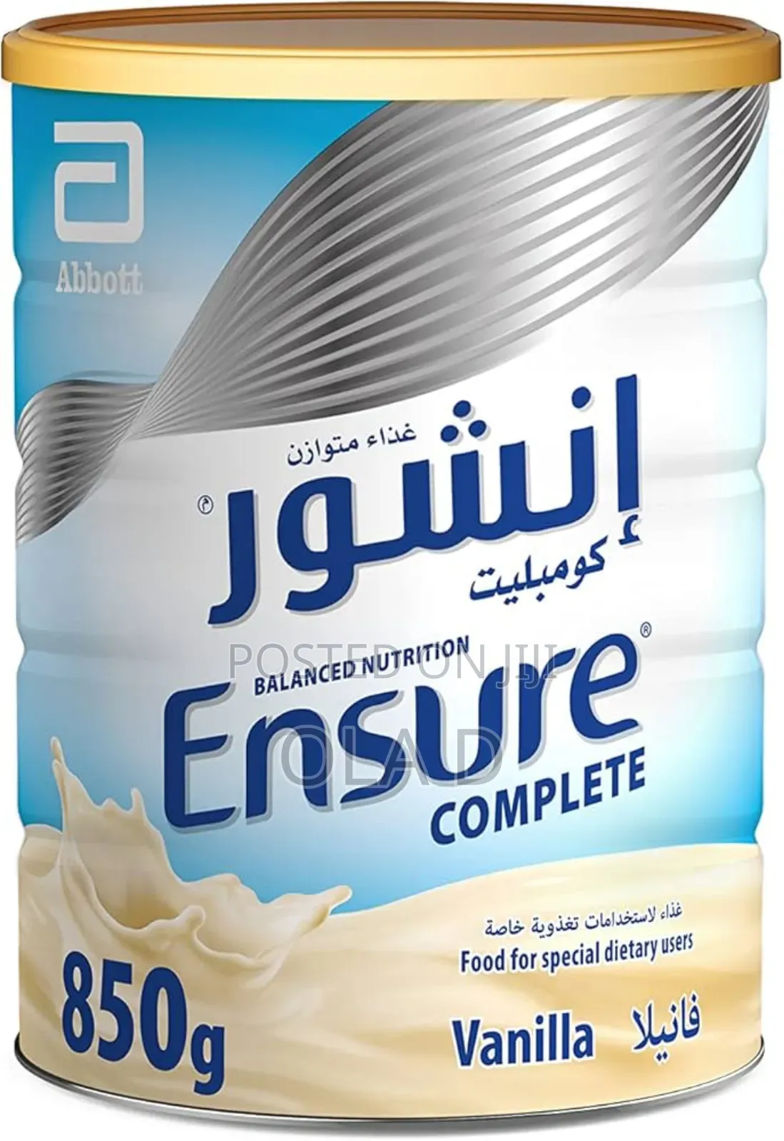 Ensure Powder Milk