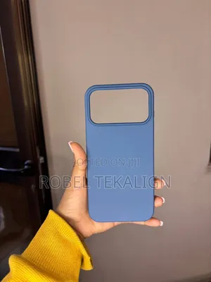 iPhone 17 Pro Max Cover