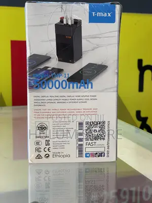 Power Bank 50,000 Amp