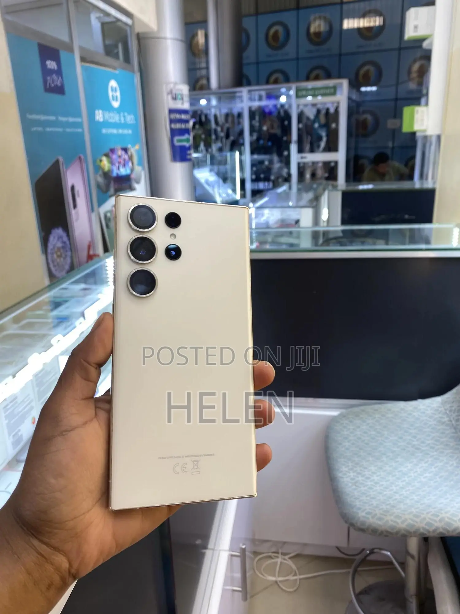 Samsung Galaxy S22 Ultra 256 GB White