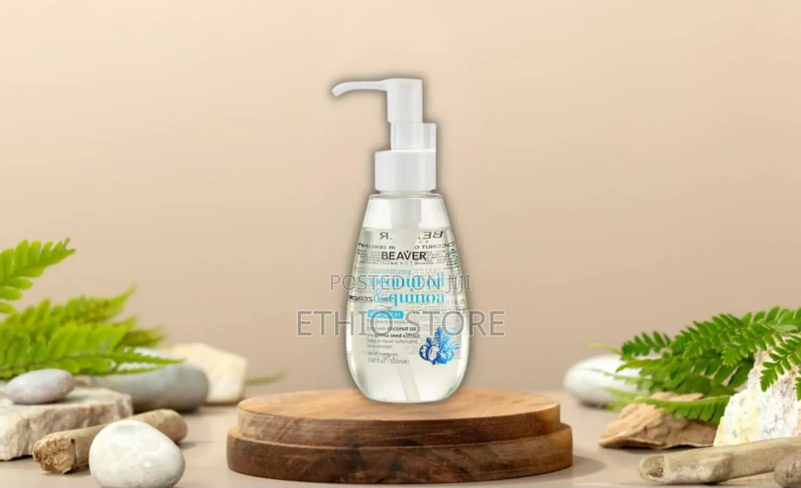 Beaver Coconut Oil Quinoa Moisturising Hair Serum