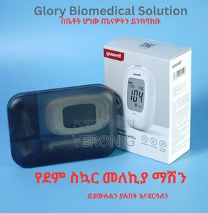 Blood Glucose Monitor
