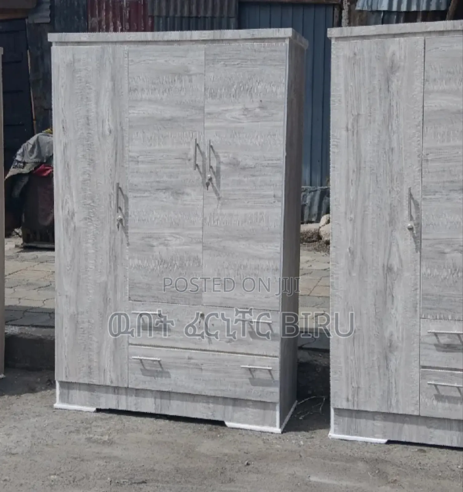 1,20 Cm Limenat ቁም ሳጥን