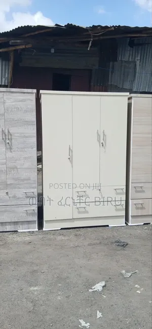 1,20 Cm Limenat ቁም ሳጥን