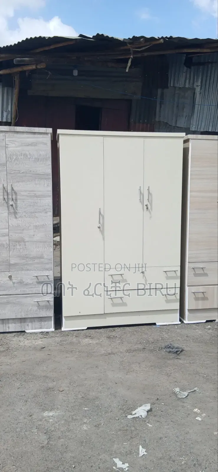 1,20 Cm Limenat ቁም ሳጥን