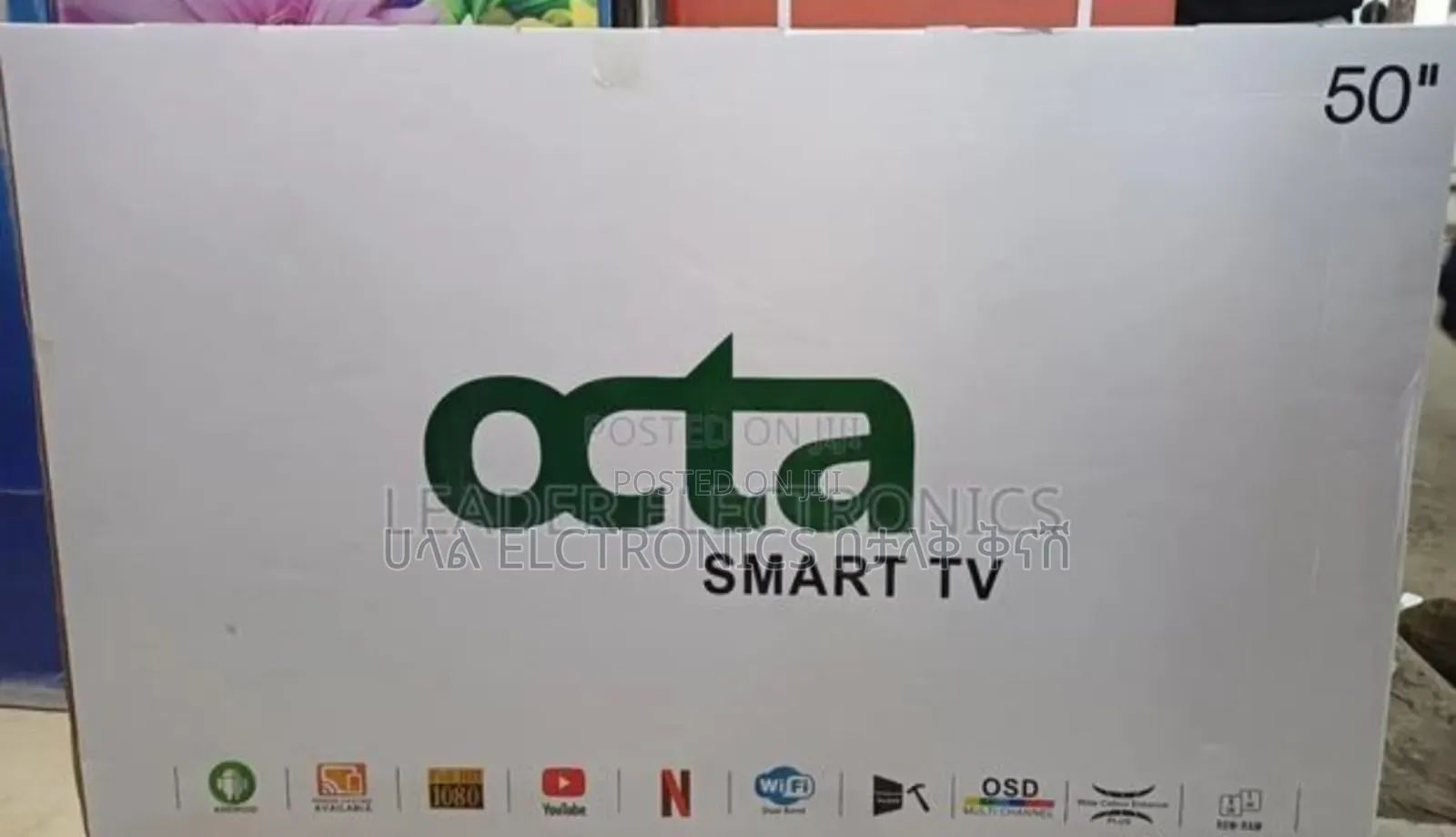 Octa 50* 2025