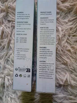 Centella Sunscreen and Face Care