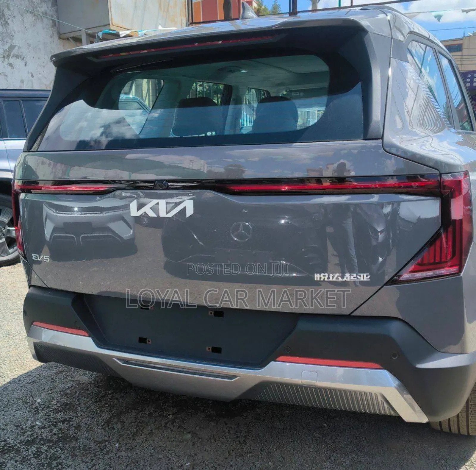 New Kia EV5 2024 Gray