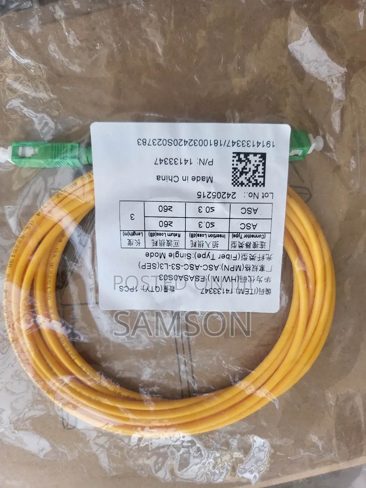Single Mode Fiber Optic Patch Cord
