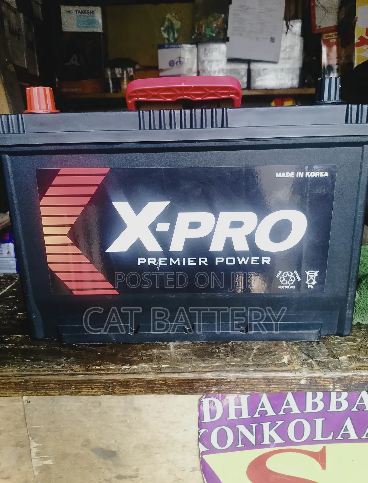 X Pro Car Battery