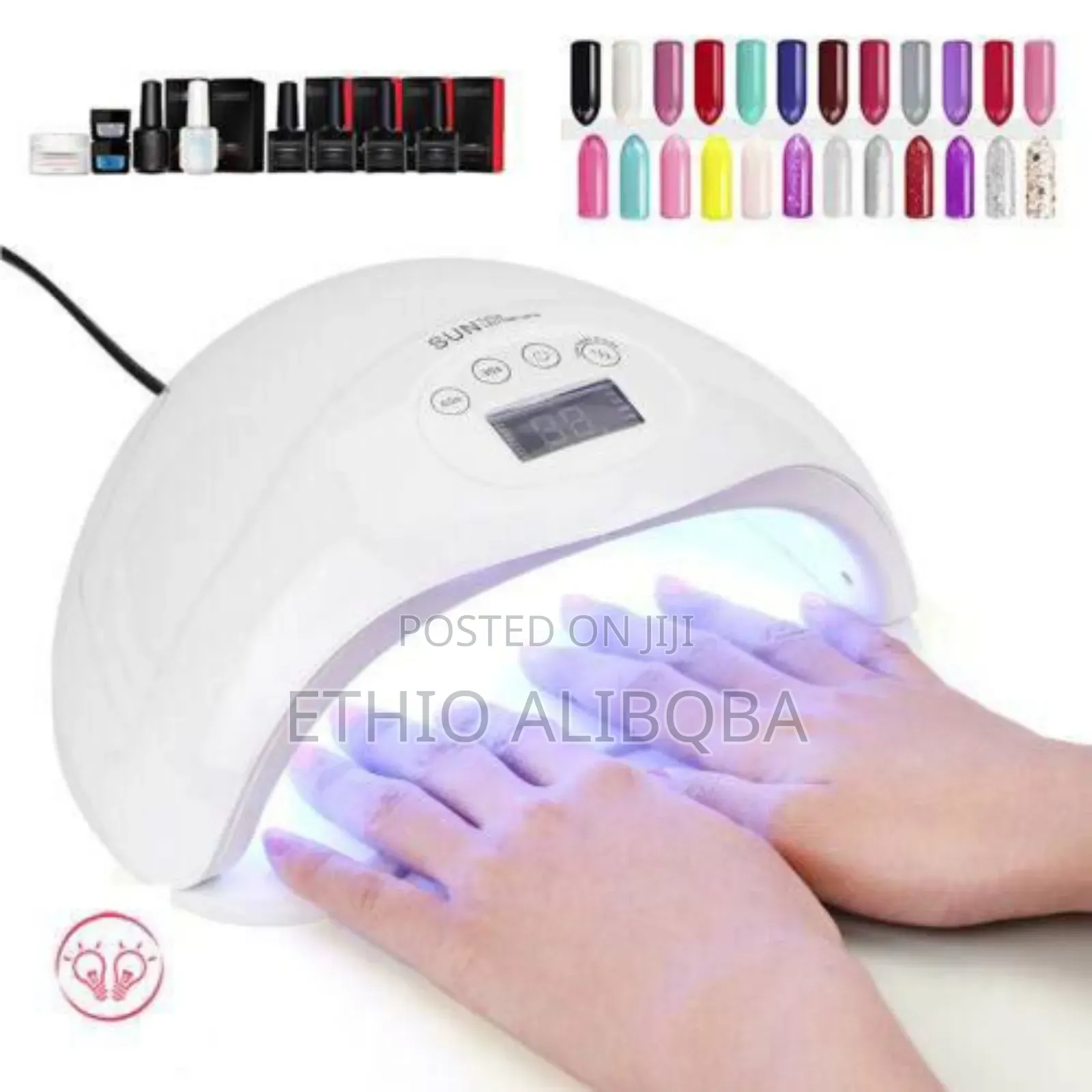Nail Uv/Led Manicure Lamp