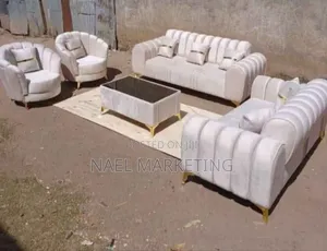 ዘመናዊ የቤት ሶፋ