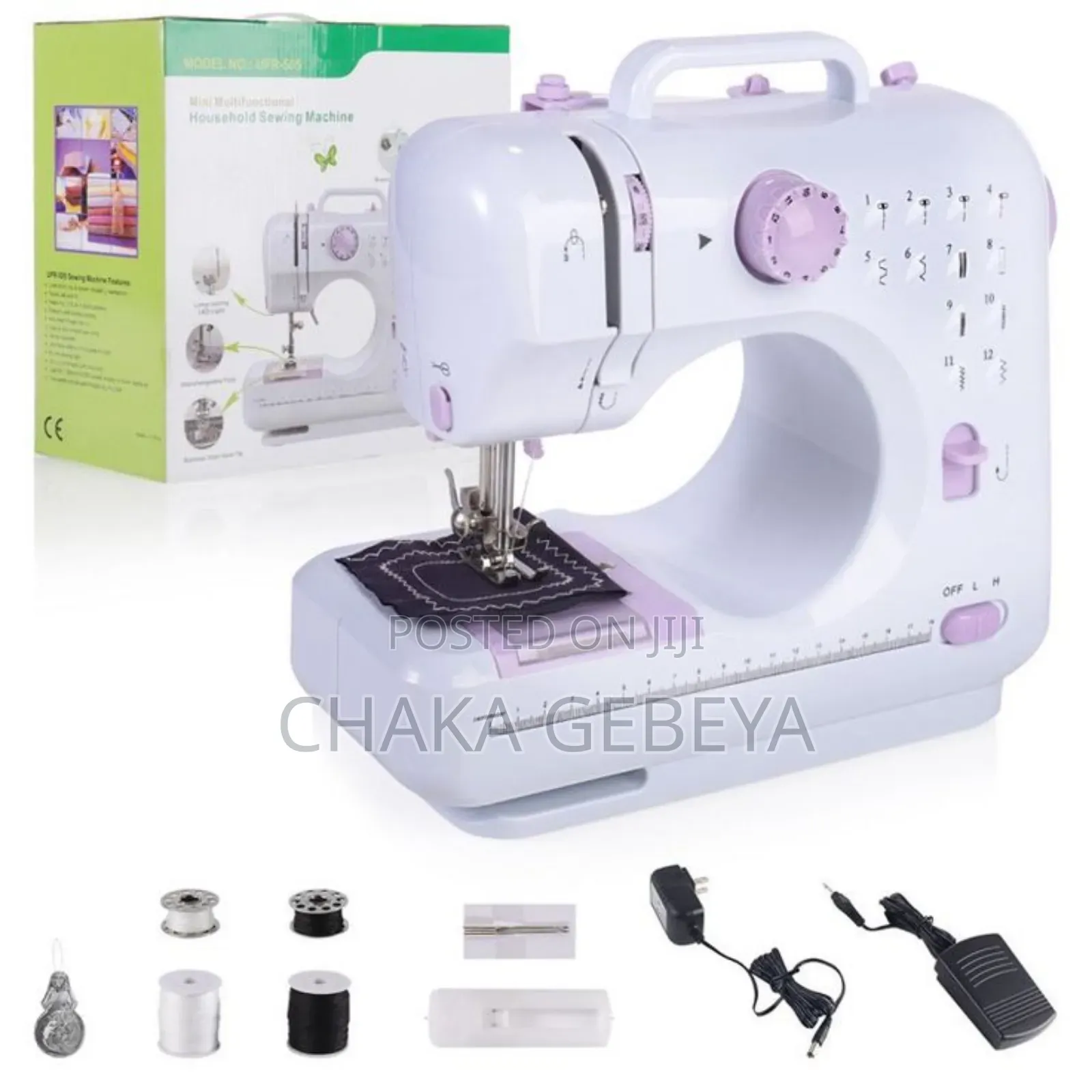 Sm-505a Electric Sewing Machine - 12 Stitch Types, Led Light, Foot