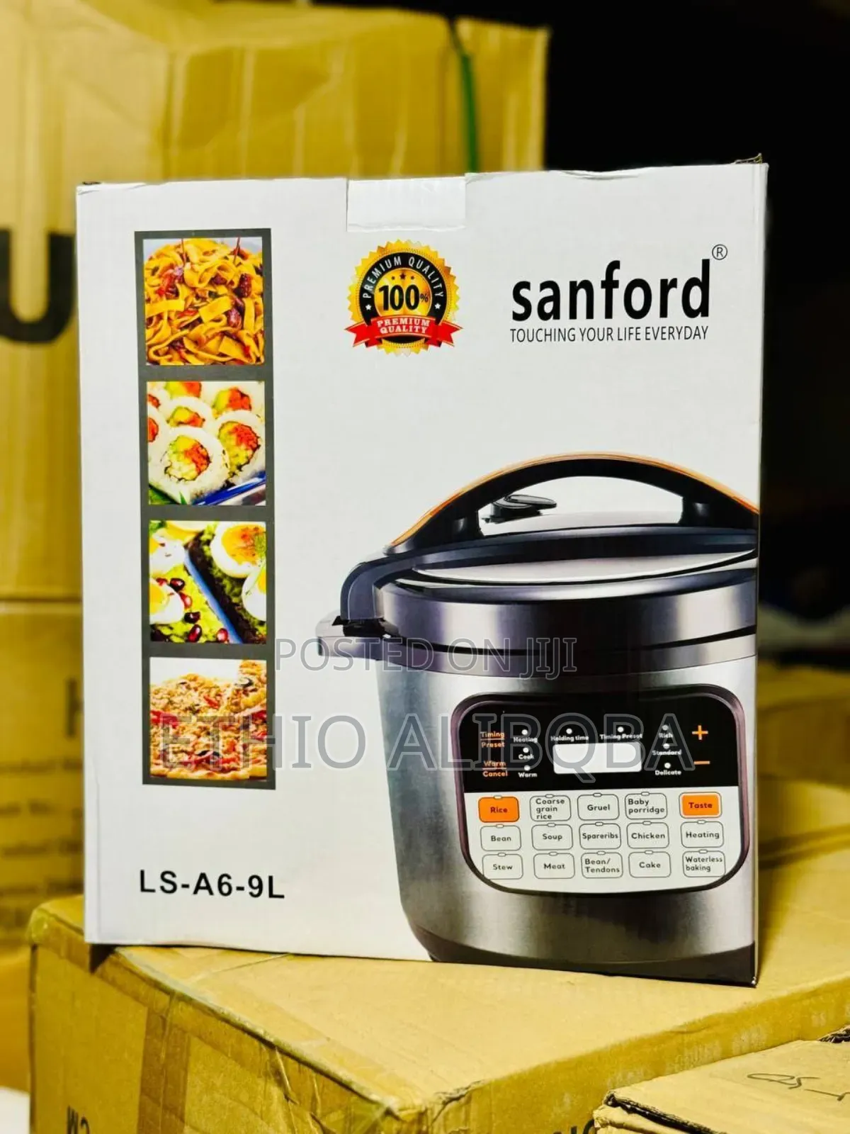 Sanford 9liter Pressure Cooker
