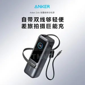Anker Power Bank 165w