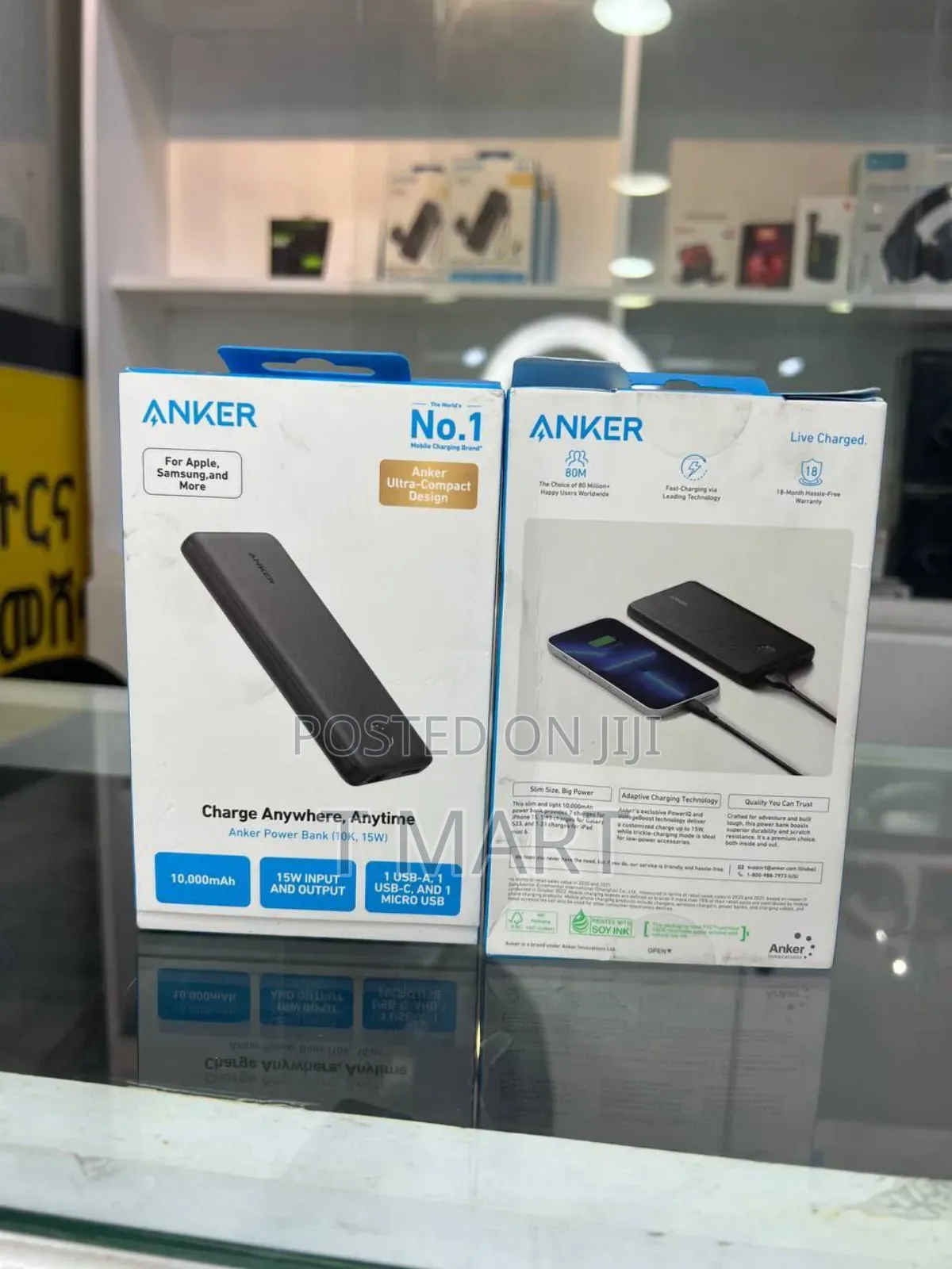 Anker 10,000 Mah Power Banks