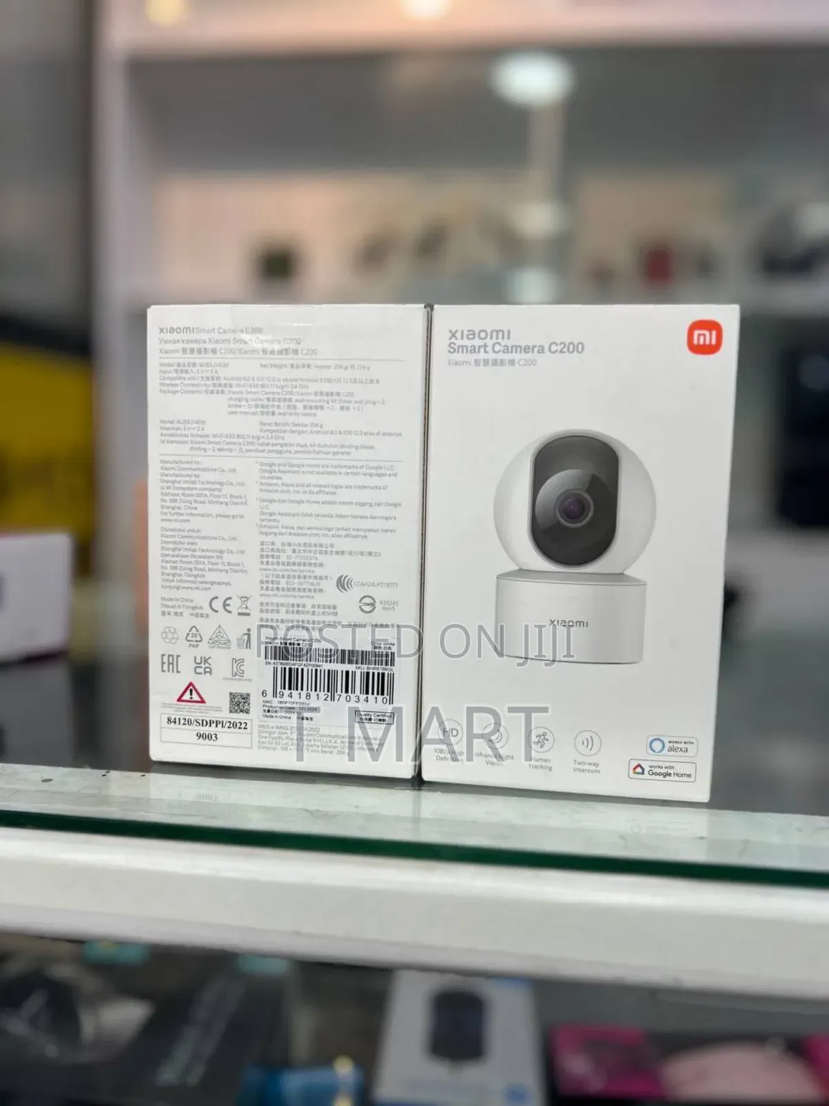 Xiaomi Smart Camera C200
