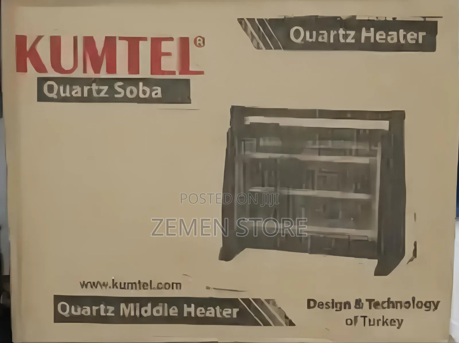 Kumtel Heater የቤት ማሞቂያ 1800w - Turkish Quality Quartz Heater