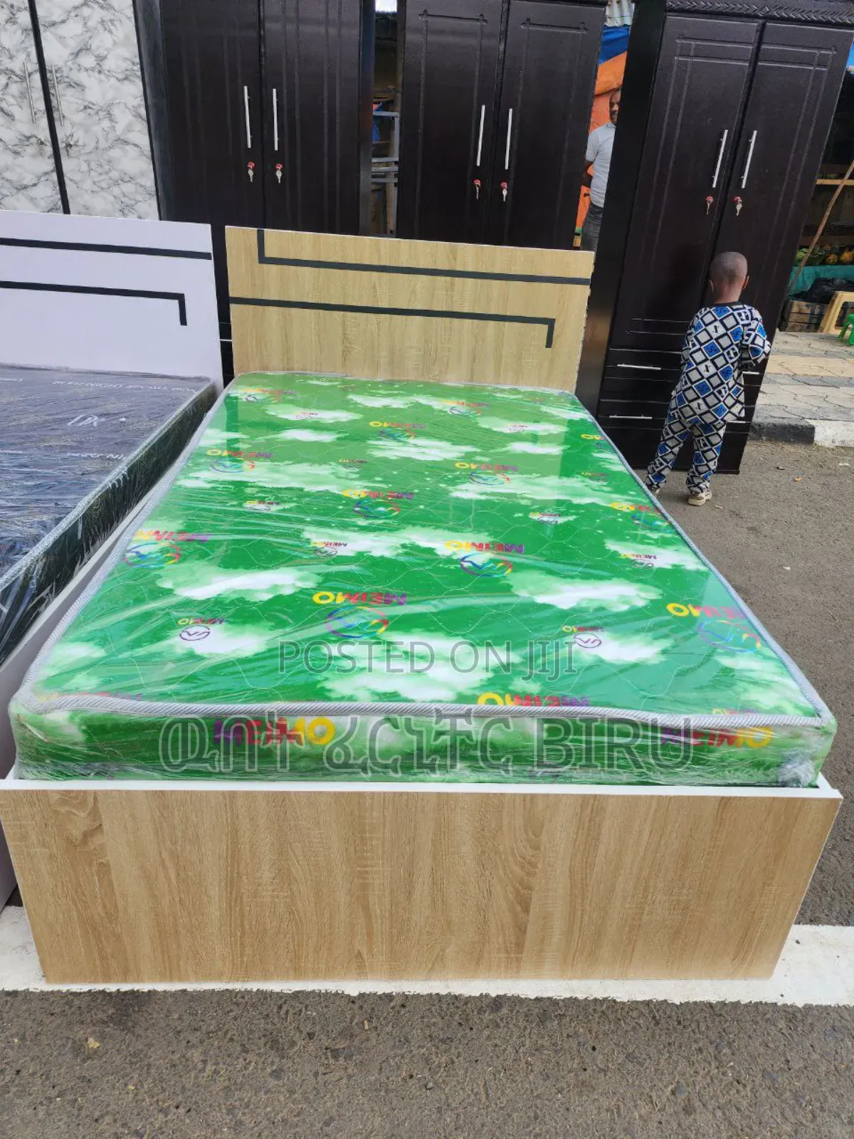 ላምኔት Alga 1,209800