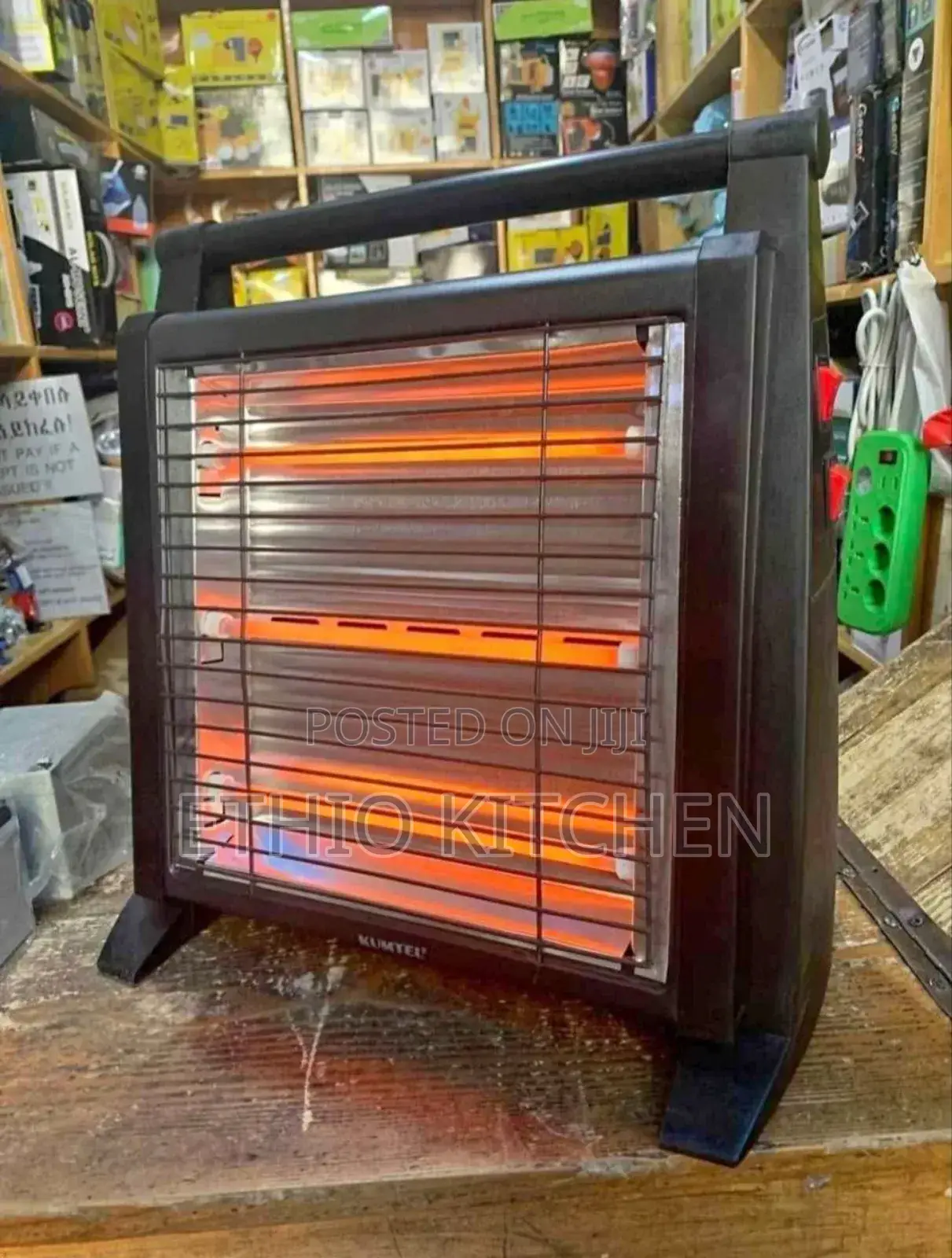 የቤት ማሞቂያ Heater