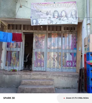 1bdrm House in Maruf Sebah, Akaky Kaliti for sale