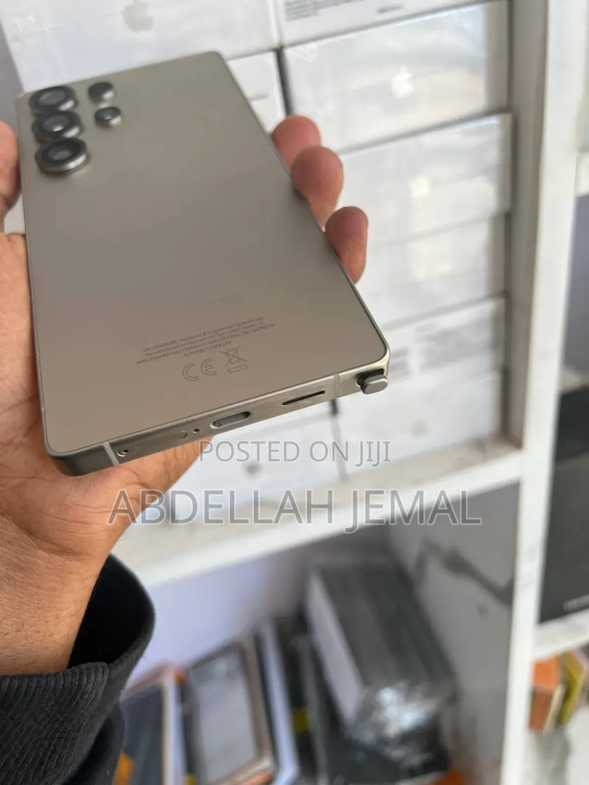 New Samsung Galaxy S25 Ultra 512 GB Gold