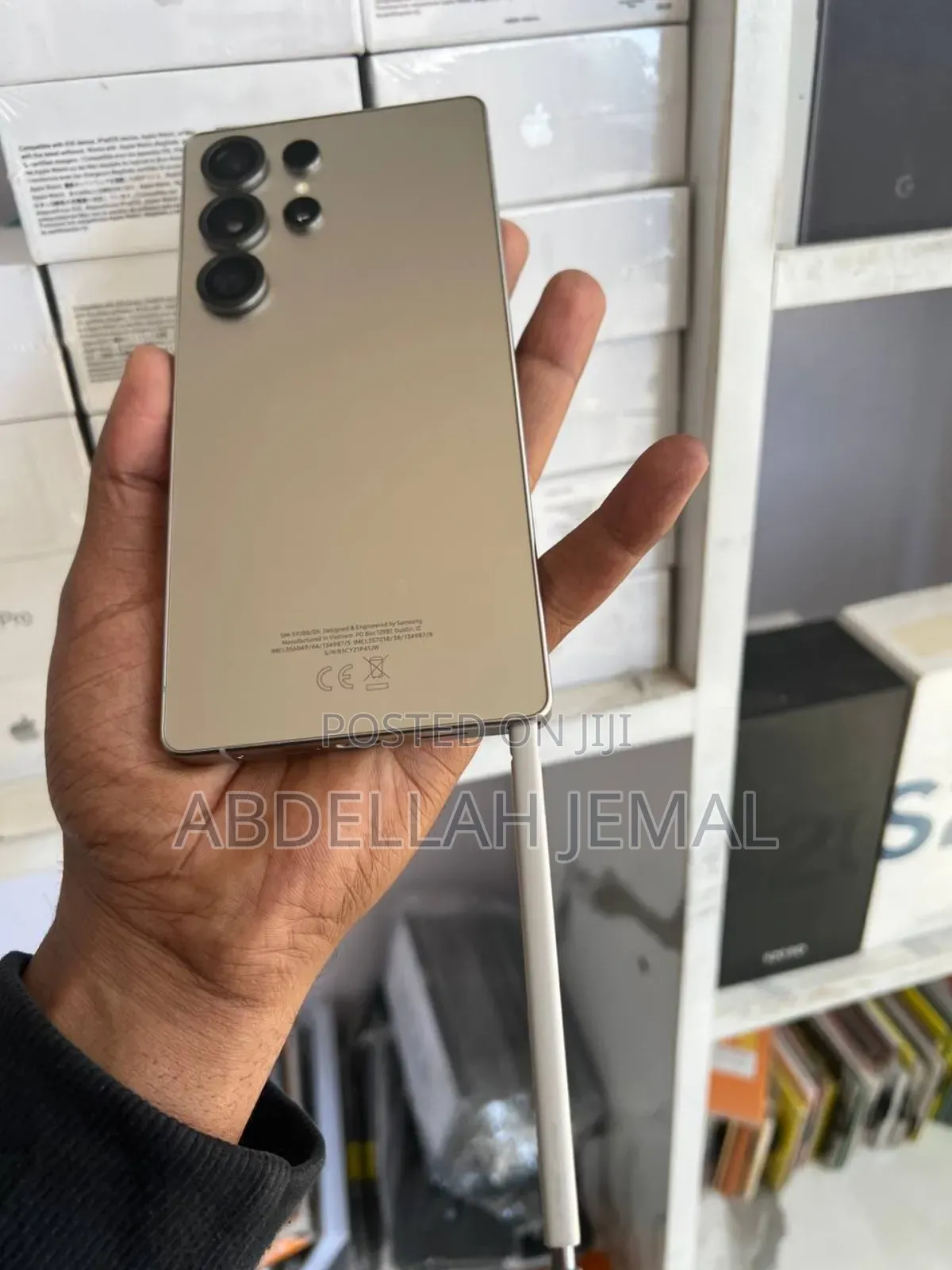 New Samsung Galaxy S25 Ultra 512 GB Gold