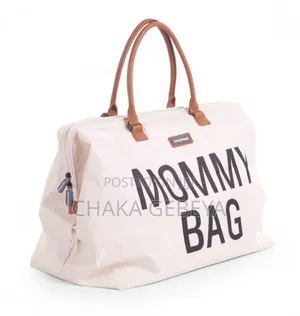 Elegant Diaper Bag Organizer for Modern Moms - Multiple Compartments