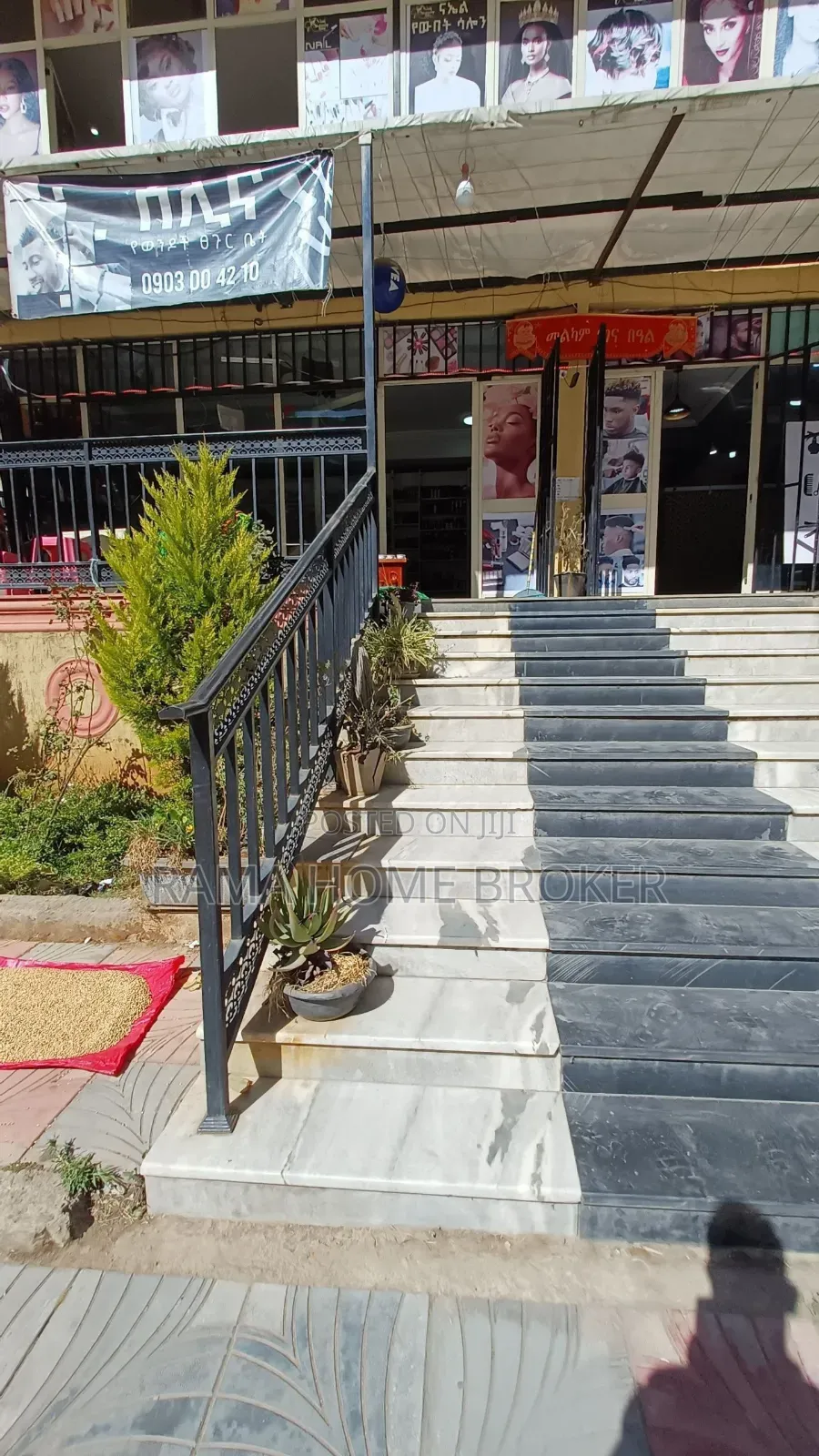 መሀል ቡልቡላ 40/60 ኮንዶሚኒየም የሚሽጥ የንግድ ሱቅ