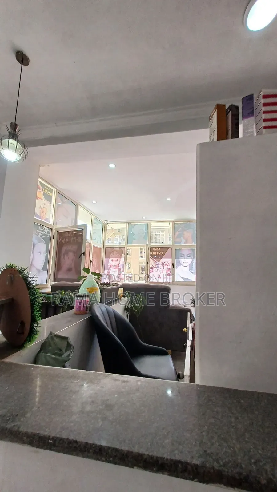 መሀል ቡልቡላ 40/60 ኮንዶሚኒየም የሚሽጥ የንግድ ሱቅ