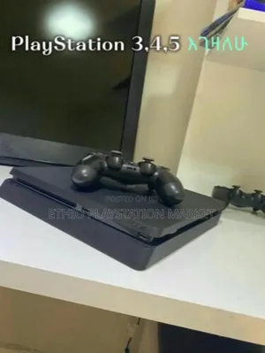 ከ Playstation 2 Jemro Engezalen ("እንገዛለን)