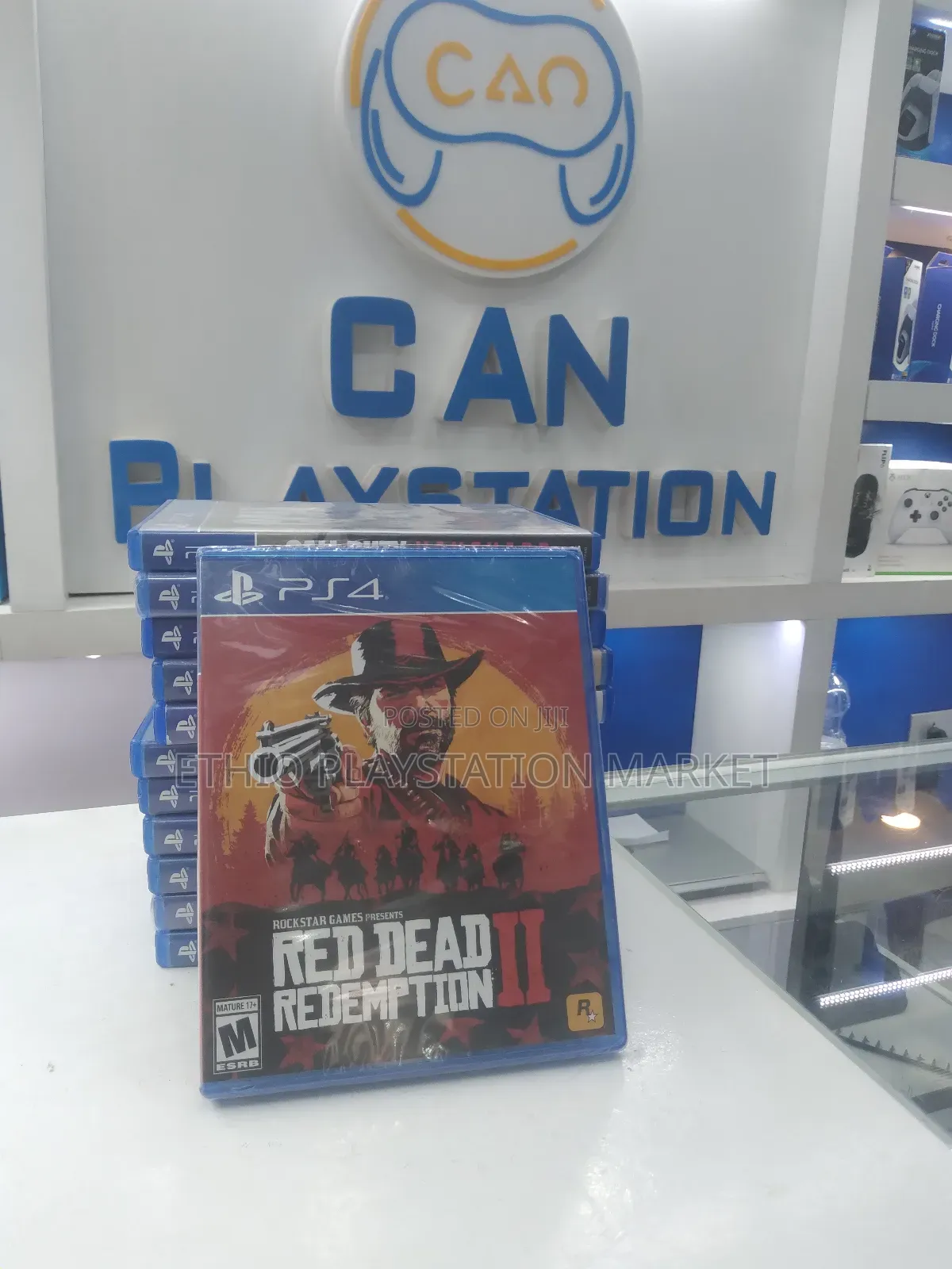 Cd Games በብዛት