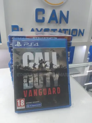 Cd Games በብዛት