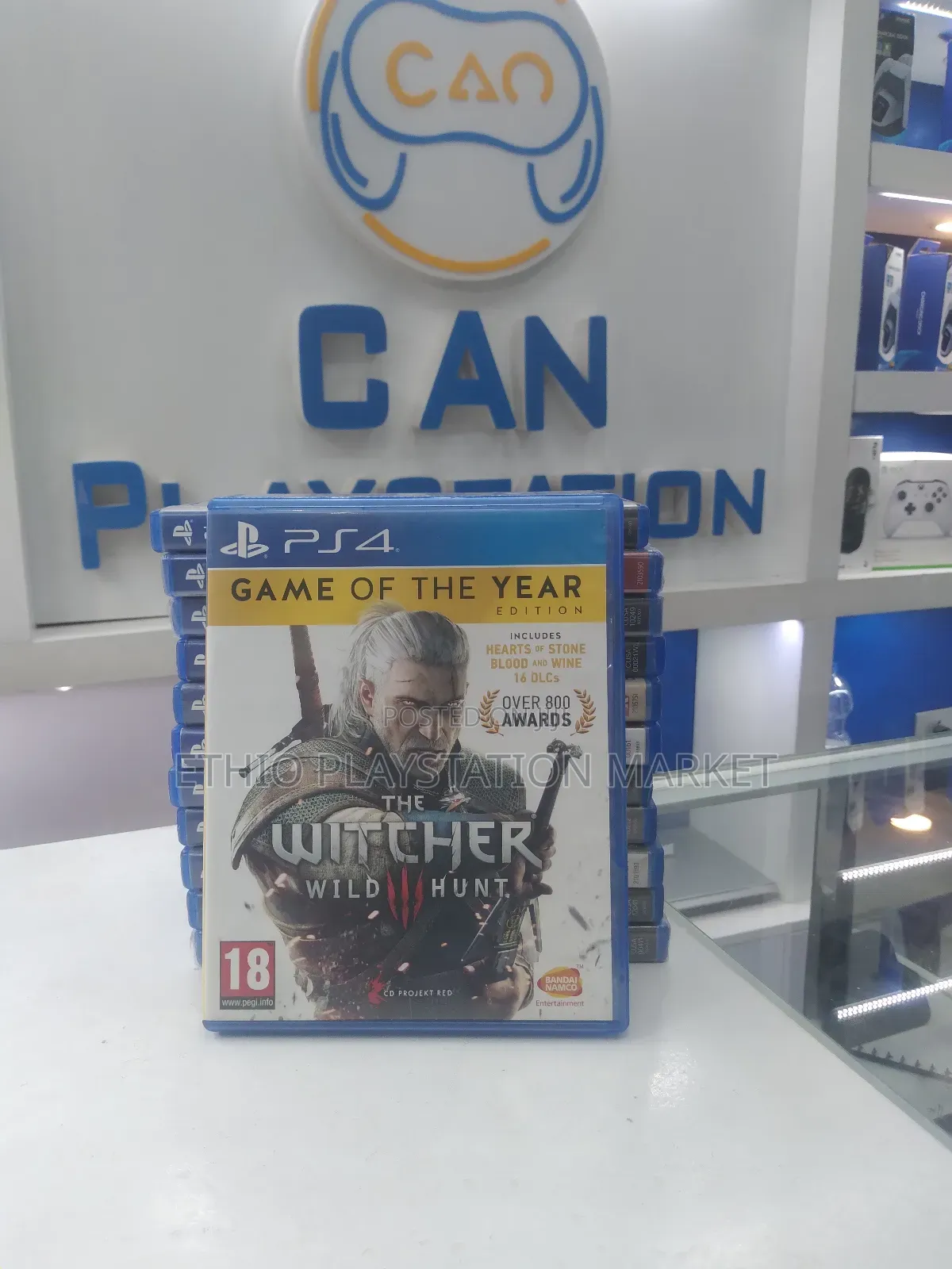 Cd Games በብዛት