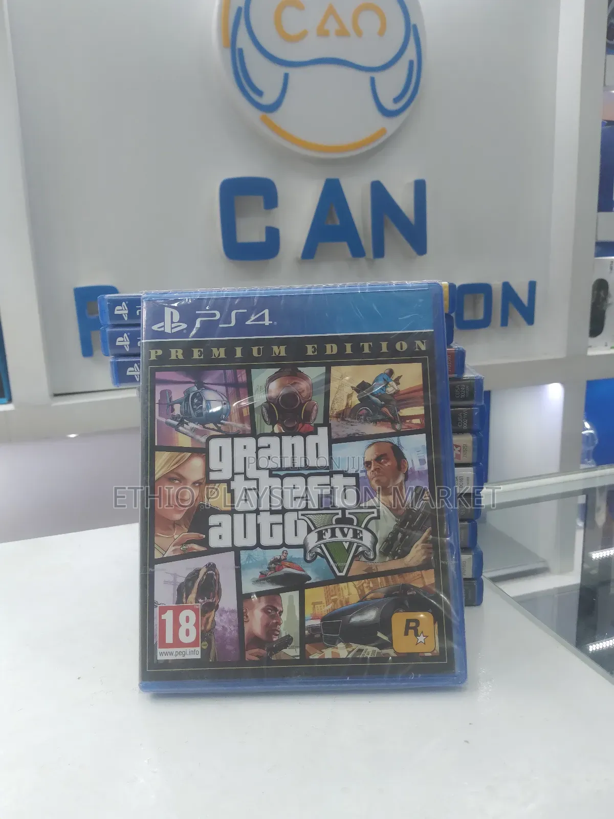 Cd Games በብዛት