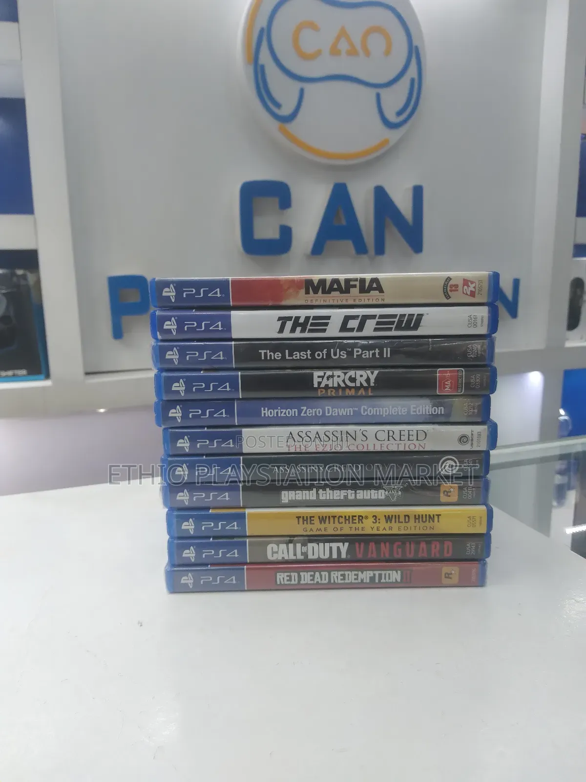 Cd Games በብዛት