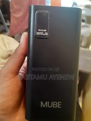 Mube Power Bank Super Fast ፈጣን ቻርጅ ፓወር ባንክ