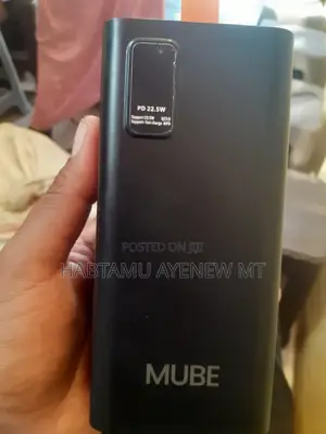 Mube Power Bank Super Fast ፈጣን ቻርጅ ፓወር ባንክ