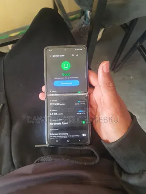 Samsung Galaxy Z Flip 256 GB Bronze