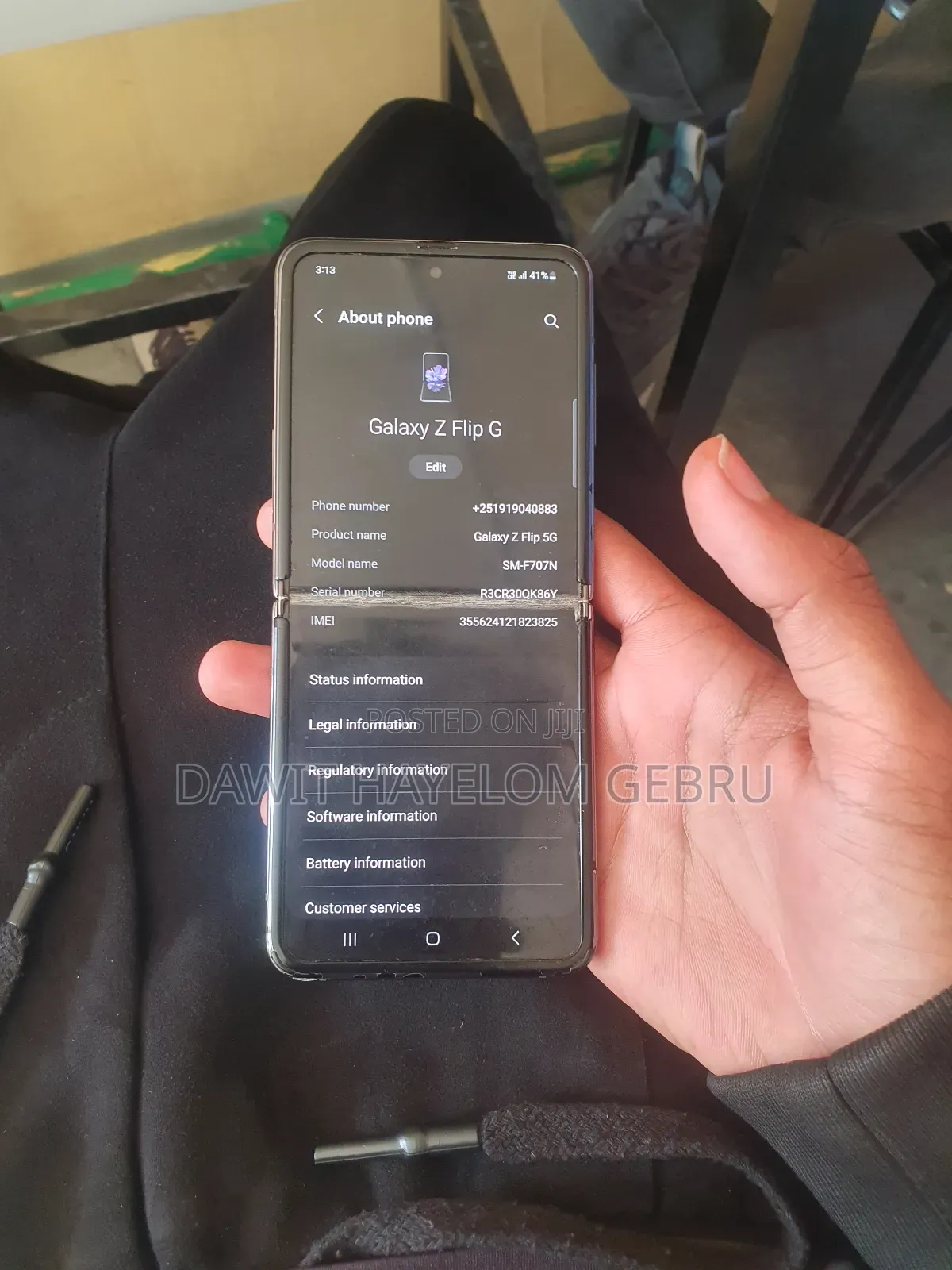 Samsung Galaxy Z Flip 256 GB Bronze