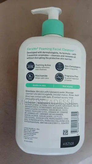 Cerave Foaming Facial Cleanser Normal to Oily Skin 473 Ml